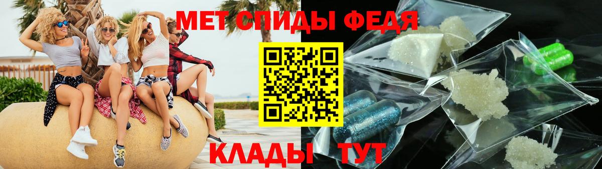 АМФ 98% Сосновый Бор