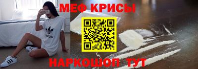 кристаллы Нягань