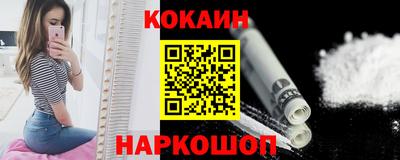 скорость mdpv Партизанск