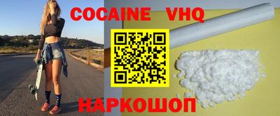 кристаллы Нягань