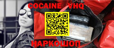 стафф Первоуральск