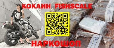 меф VHQ Пенза