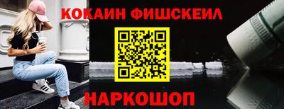меф VHQ Пенза