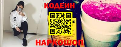 меф Обнинск