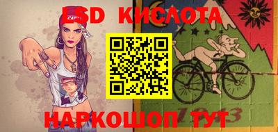 кристаллы Нягань