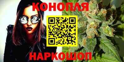 меф VHQ Пенза
