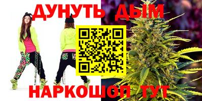 винт Обь
