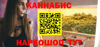 скорость mdpv Партизанск