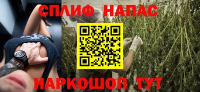 стафф Первоуральск