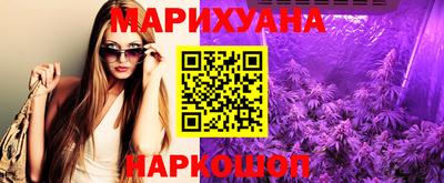 кристаллы Нягань
