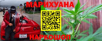 меф Обнинск