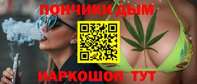меф VHQ Пенза