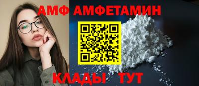 винт Обь