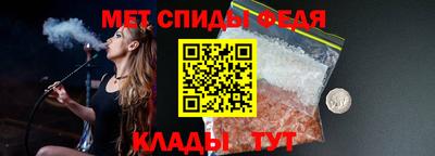 стафф Первоуральск