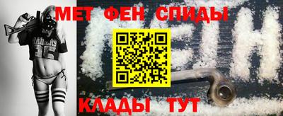 кристаллы Нягань