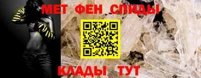скорость mdpv Партизанск