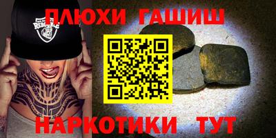 меф Обнинск