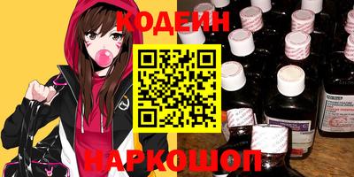 меф VHQ Пенза
