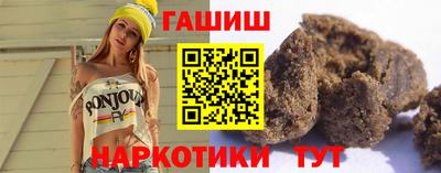 меф Обнинск